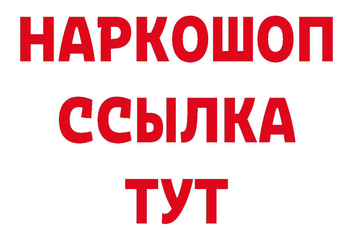 А ПВП СК КРИС сайт даркнет гидра Аргун